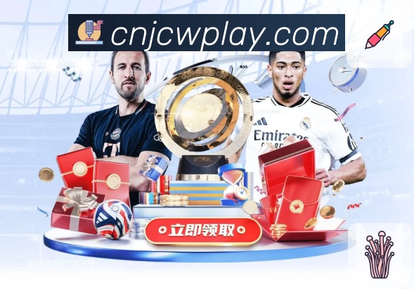 竟彩网首页 App 展示图